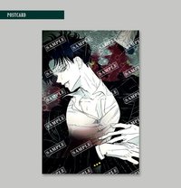 第二次募資 募資達標禮