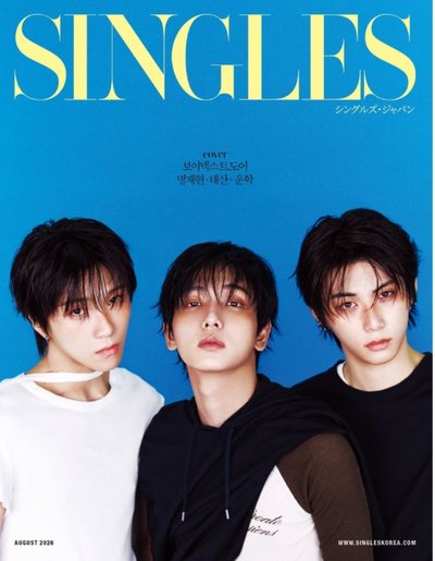 BND Singles JAPAN VOL.20 雜誌含特典小卡 預購 