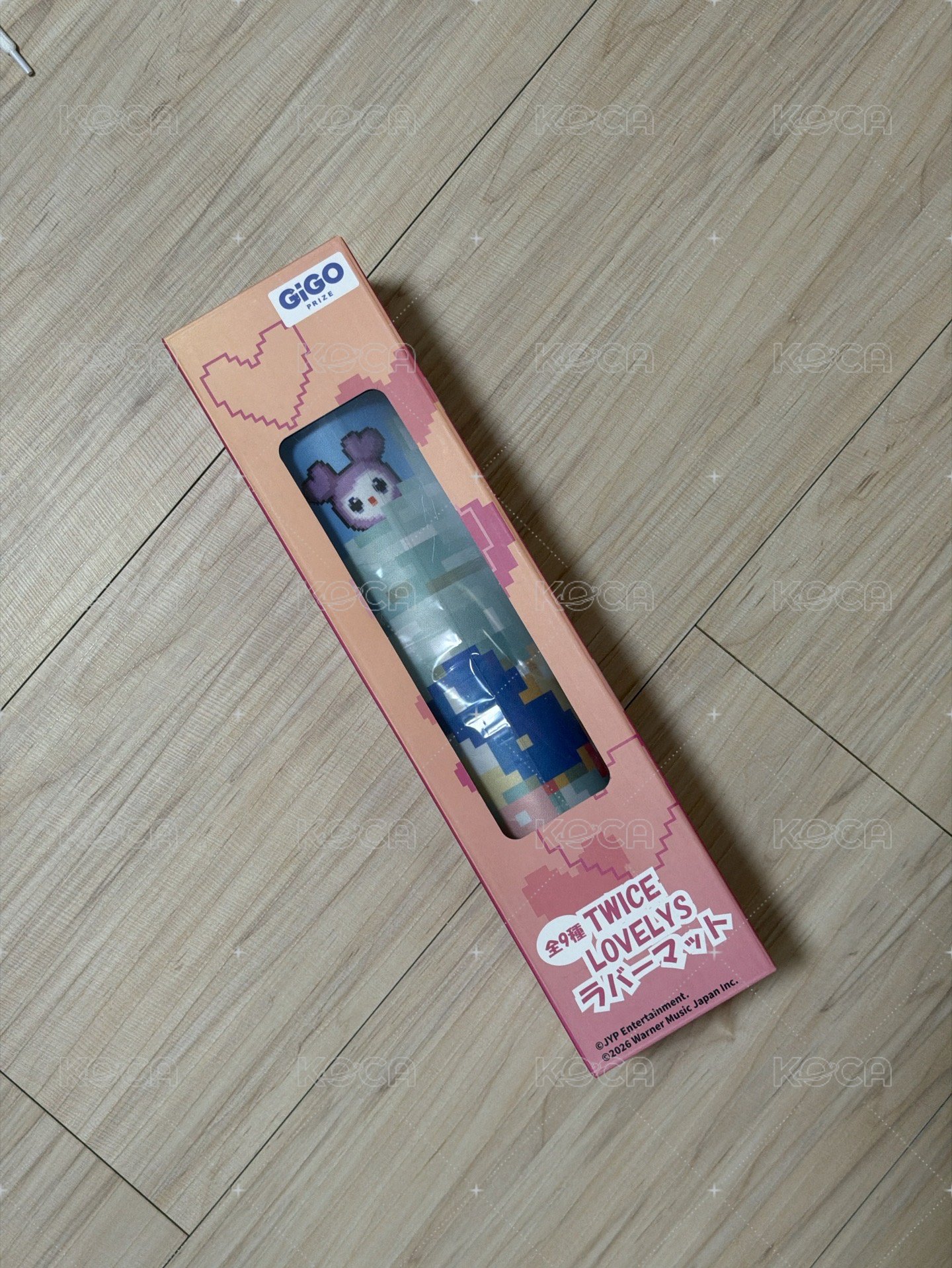 子瑜