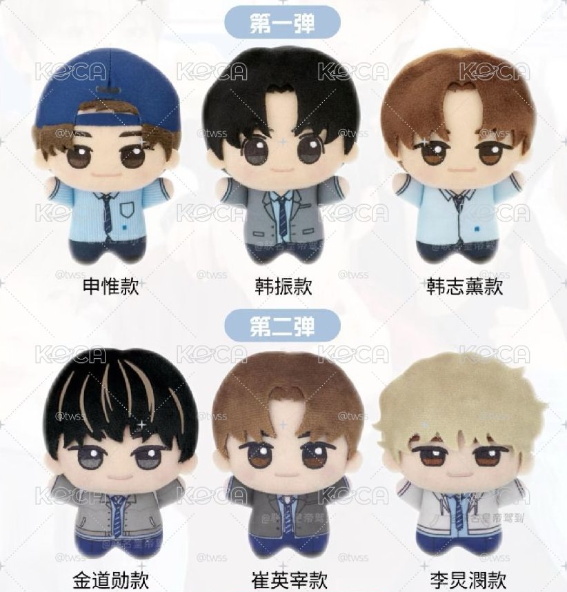 三代努努