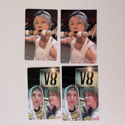 V8 wvs特典