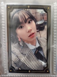 貝雷彩