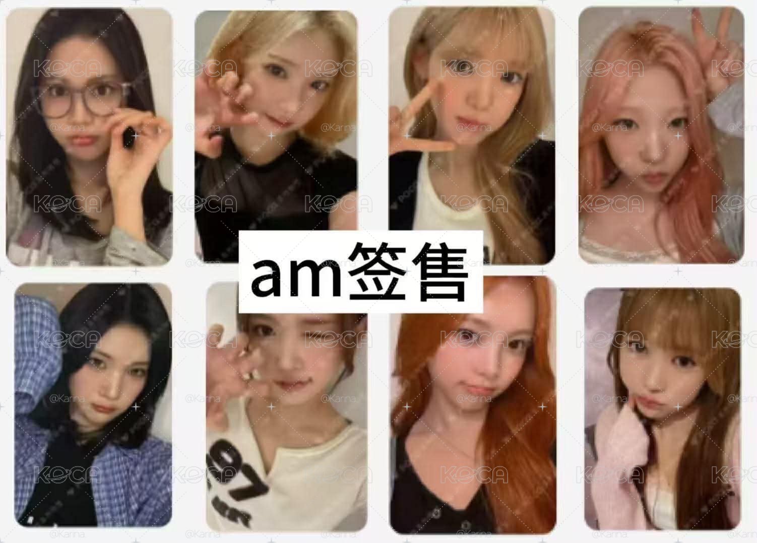 檸檬糖am yuha