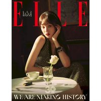 ELLE (KOREA) 2022.11