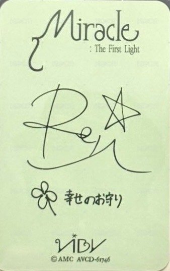 Miracle : The First Light Photobook ver. 專輯卡  背面