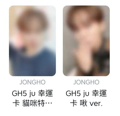 JU LD 鍾 貓咪耳機+啾光柵卡