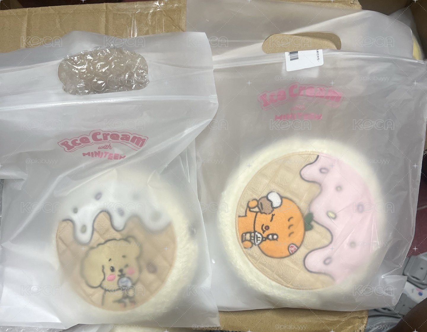收納包 碩寛