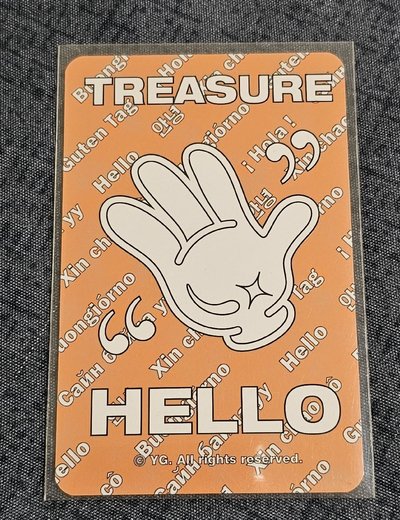 TREASURE THE SECOND STEP:CHAPTER TWO YOSHI 🐯