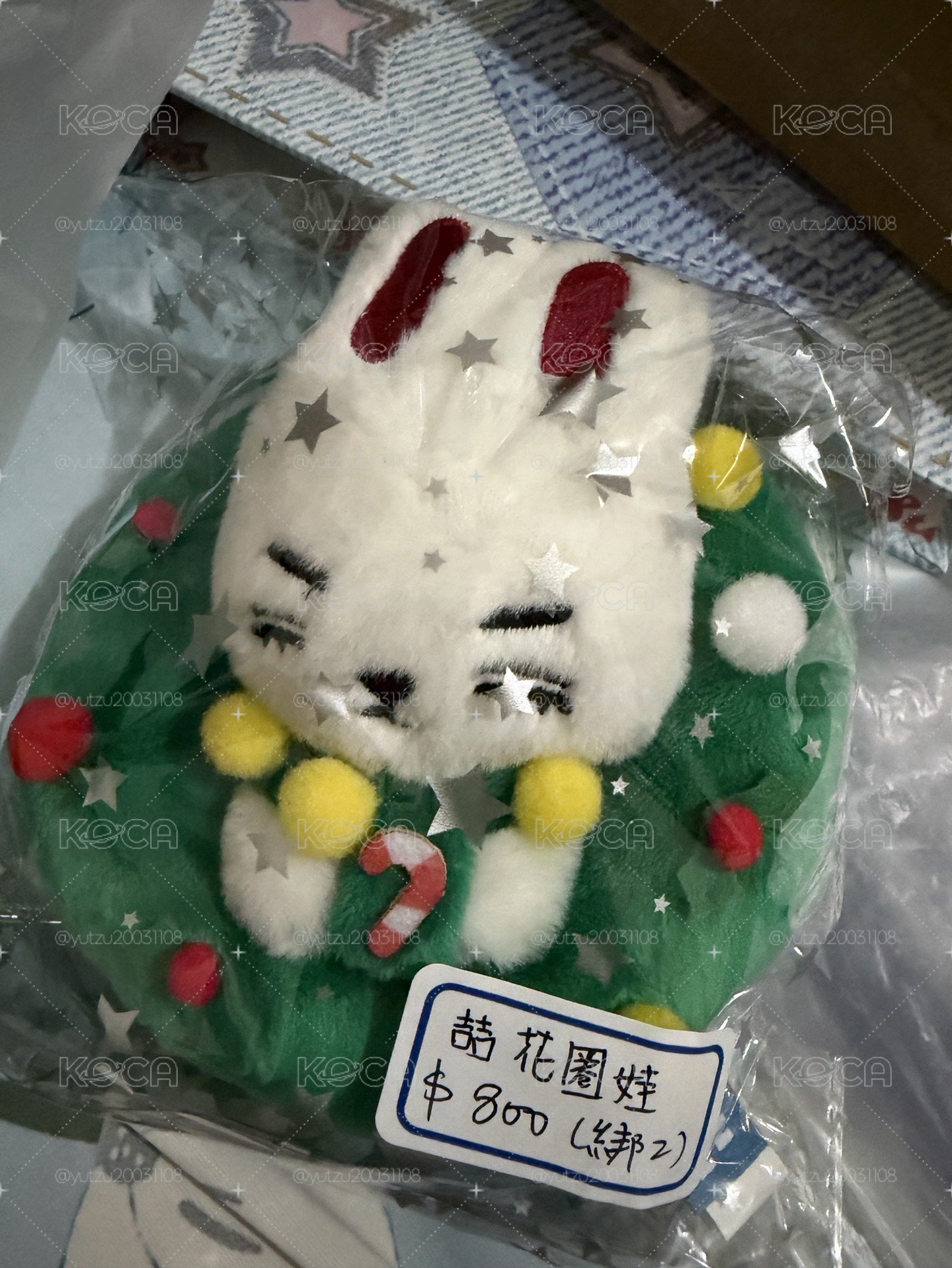 Miniteen 聖誕節系列