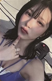 正規二 專輯卡 Vitamin ver.