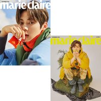 marie claire (KOREA) 2020.11