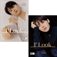 1st LOOK (KOREA) Vol.202
