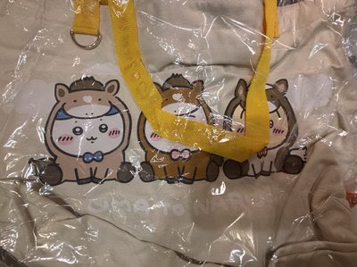 吉伊卡哇 三小隻 馬年福袋 托特包