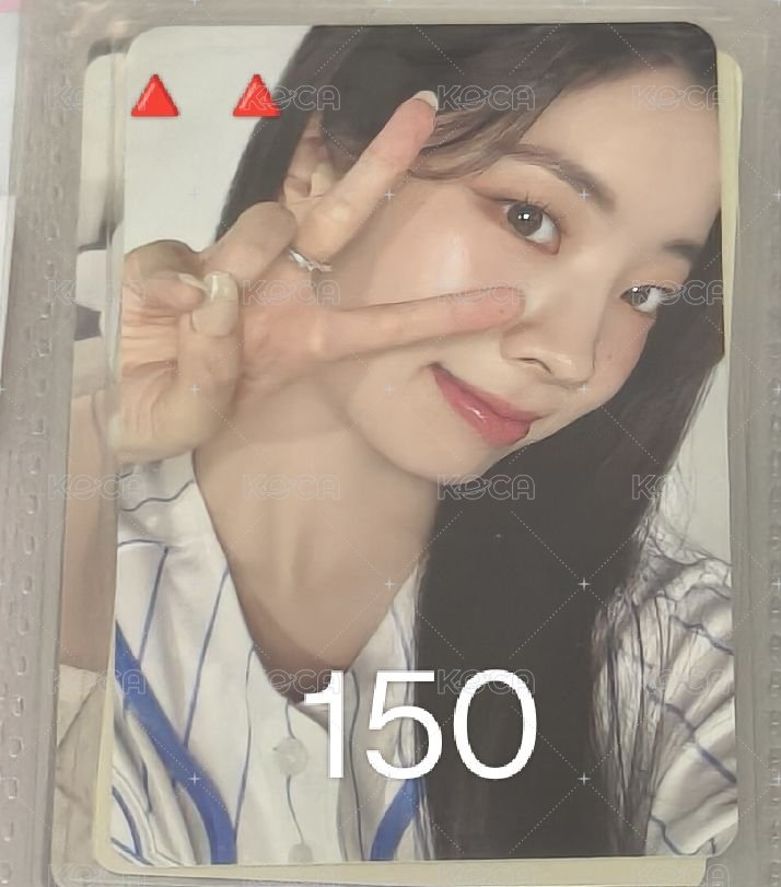 13（大損）（100）
