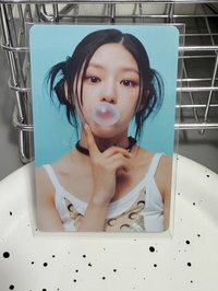 haneul
