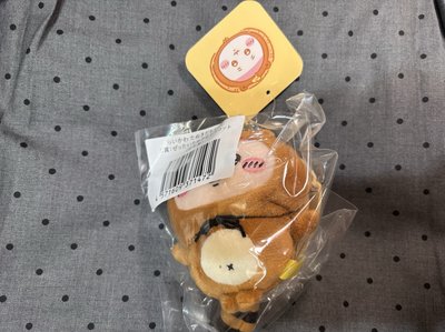 古本屋 狸貓一番賞 吊娃