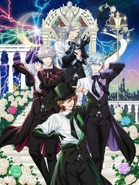 劇場版 うたの☆プリンスさまっ♪ TABOO NIGHT XXXX