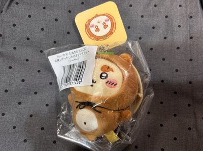 獅薩 狸貓一番賞 吊娃