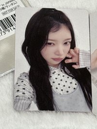萌