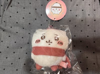 冬日吉伊 吊娃