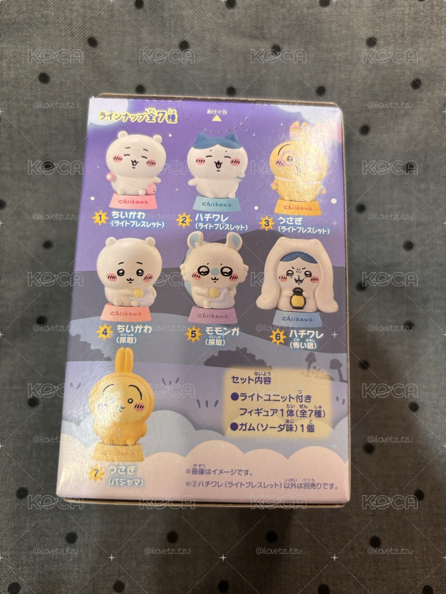 萬代食玩/盲盒 小八貓 夜燈