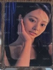 mini13捧臉瑜