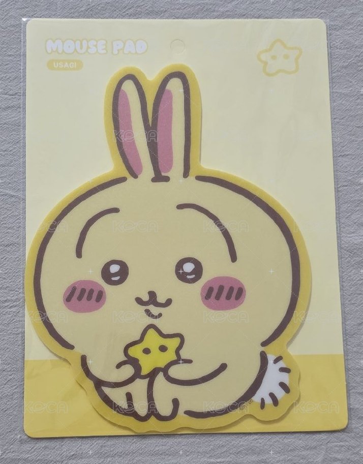 烏薩奇