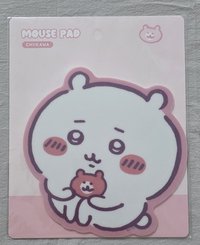 吉伊
