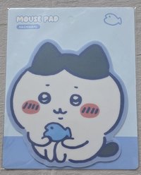 小八