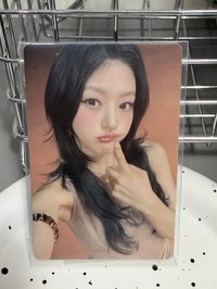 haneul