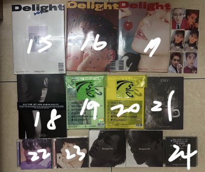 exo 專輯周邊