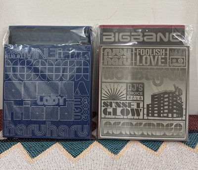 BIGBANG舊專-正二、迷三