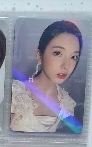 ms裴