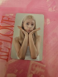 普美