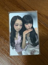 7/20吉寧