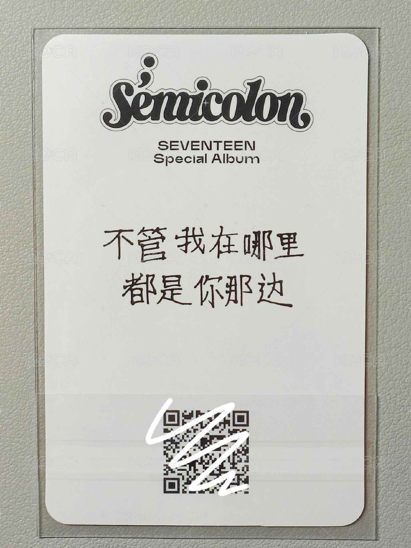 圖三卡背