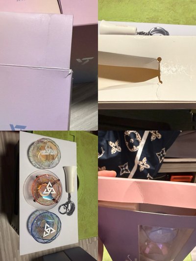 鑽石組