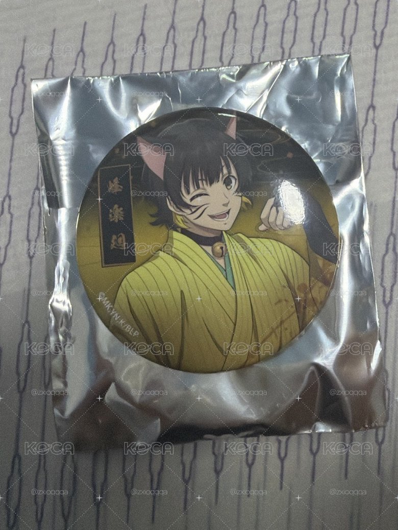 百鬼夜行蜂樂迴