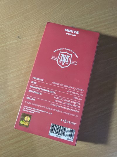 IVE x MINIVE  鑰匙圈吊飾 DIY珠珠吊飾CHERRY