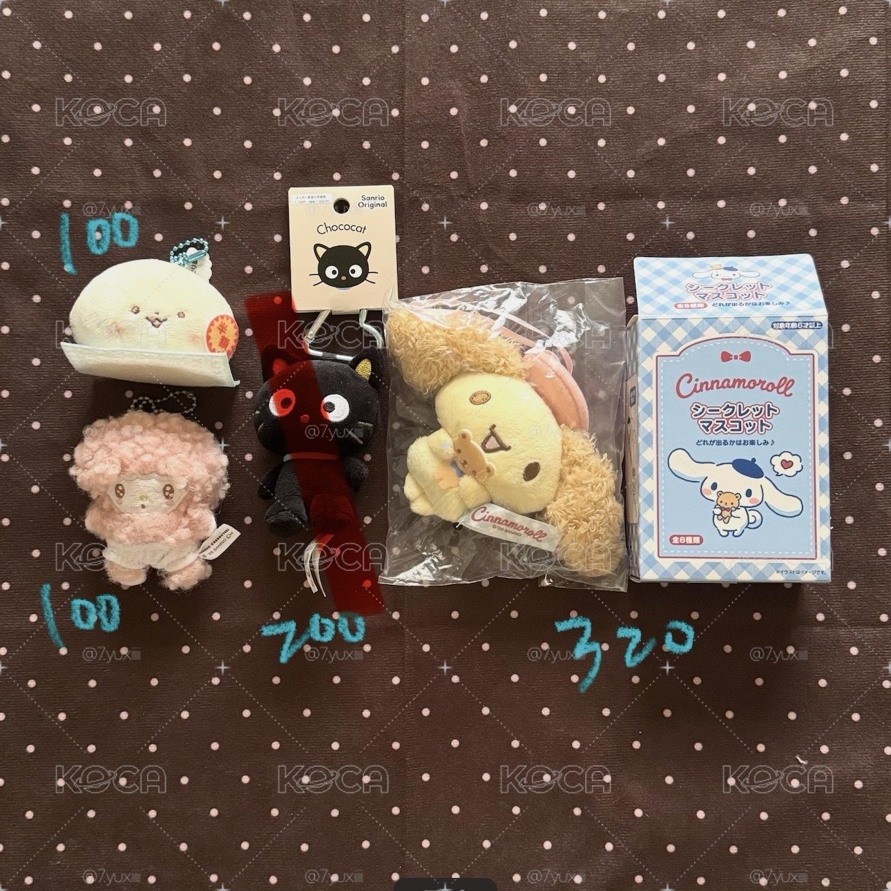 貼貼包星人/彼安諾/戚風 ^> ·̫ <^⭐️♩