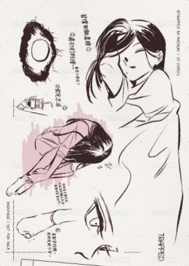 尋葉出版陷阱vol.3~4 明信片  背面