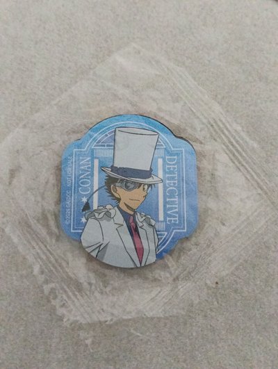 藏壽司