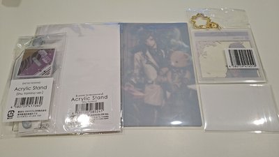 Shu Yamino SET