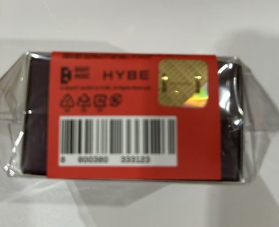 現貨 26’巡迴 戒指 AÇAÍ 紫 