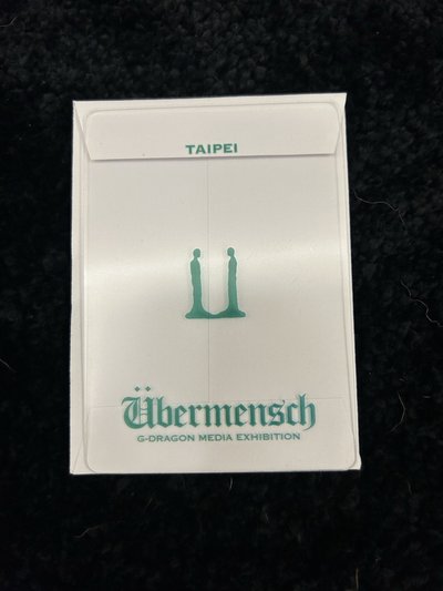 GD-展覽台北場Übermensch限定小卡
