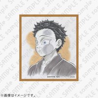 每月抽賞 無限城編歷代圖樣D賞17 壓克力 摺紙/色紙 支架