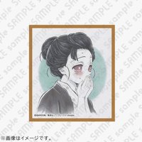 每月抽賞 無限城編歷代圖樣D賞18 壓克力 摺紙/色紙 支架
