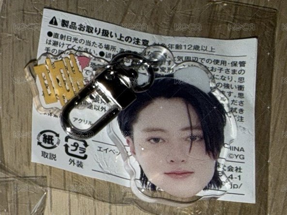 🦋喜
