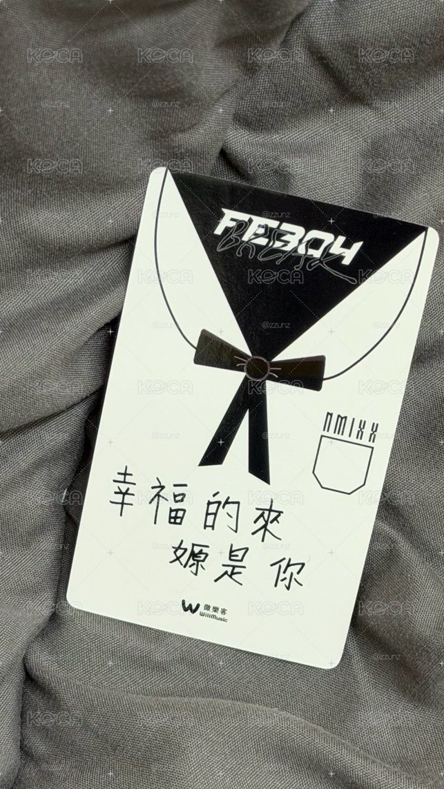 BREAK 微樂客 簽售卡 想見你