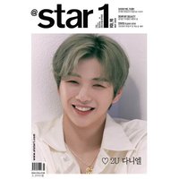 atstar1 (KOREA) 2020.05